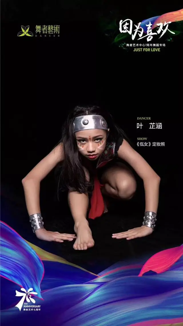 刻苦训练篮球时如何避免受伤的建议_0